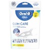 Oral-B Glide Gum Care Picks - 60ct - 2 of 4