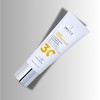 Image Skincare Daily Prevention Pure Mineral Hydrating Moisturizer SPF30 | advanced antioxidants and hyaluronic acid (2.6 oz) - 2 of 4