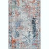 Unique Loom Kamala Washable Collection Area Rug - cloud 9 - 2 of 4