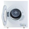 Magic Chef 3.5 Cubic Feet Compact Electric Clothes Dryer with Sensor or Timed Dry, Easy-Set Dial, Three Temperature Settings, Lint Filter, White - 3 of 4