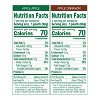 GoGo squeeZ Applesauce and Fruit Puree Variety Pack, Apple & Cinnamon - 3.2oz/20ct - 3 of 4