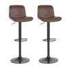 Adjustable Swivel Bar Stools Set of 2/4, 24"-32" PU Leather Counter Stools, 300Lbs Capacity, 360° Rotation for Kitchen/Bar - 3 of 4