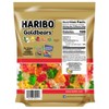 Haribo Goldbears Party Size Candy - 28.8oz - image 2 of 3