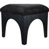 Meridian Furniture,Lawson Chenille Fabric Upholstered Ottoman - 3 of 4
