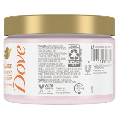 Dove Beauty Glow Recharge Body Scrub - 12oz