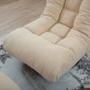 GlasFlength Accent Chairs Modern Lounge Chair with Streamlined Comfort for Living Room or Reading Nook, Beige,45.3”*22.8”*35.8" - 2 of 4