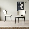 Luck Live Modern 2-Piece Armless Dining Chair Set, Metal Dining Chairs for Multi-scenario Use, Off-white - 2 of 4