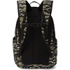 Dakine Method Backpack 25L - One Size - 2 of 2