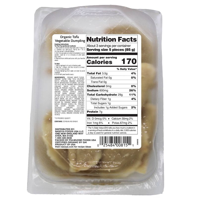 Nasoya Organic Vegan Tofu Vegetable Dumplings - 9oz, 4 of 10