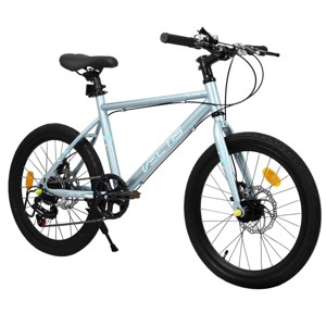 SEVOBAL Bicycles 20 Inch Kids Bike 7 Speed Dual Disc Brakes Lightweight Steel Frame for Boys and Girls, Silver, 55.9"*21.2"*31.5" - 1 of 4