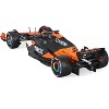 McLaren MCL38 #81 Oscar Piastri "OKX" Formula One F1 "Miami GP" (2024) w/Case 1/24 Diecast Model Car by Bburago - 3 of 4