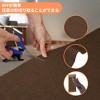 Unique Bargains Self-Adhesive Cat Scratch Mat - 4 of 4