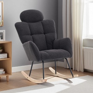 Teddy Fabric Rocking Glider Chair - 1 of 4