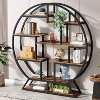 Hommoo 63 Inch Industrial Round Bookshelf with Staggered Shelves - 4 of 4