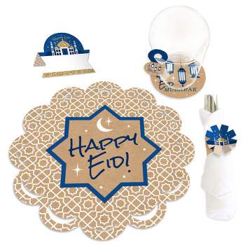 Big Dot of Happiness Ramadan - Eid Mubarak Party Paper Charger and Table Decorations - Happy Eid Chargerific Kit - Place Setting for 8