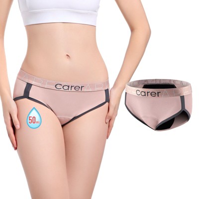 CARER Period Underwear for Women Girl Leak-proof Panties for Women Incontinence Menstrual Hipster - Mild Absorbency (Black) S