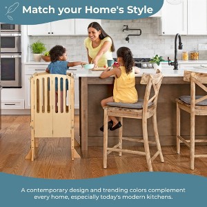 Guidecraft Contemporary Kitchen Helper Step Stool: Adjustable, Folding Montessori Toddler Tower - Safety Learning Furniture - 1 of 4
