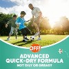 OFF! FamilyCare Mosquito Repellent Bug Spray Smooth & Dry- 4oz - 3 of 4