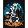 Girl's ICEE Bear Halloween Scare T-Shirt - 2 of 4