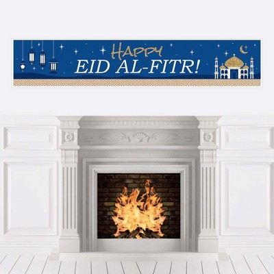 Big Dot of Happiness Eid Mubarak Decorations - Ramadan Party Banner - Happy Eid al-Fitr