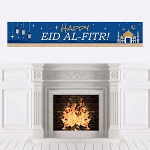 Big Dot of Happiness Eid Mubarak Decorations - Ramadan Party Banner - Happy Eid al-Fitr - 1 of 4