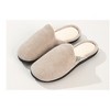 Roxoni Women's Memory Foam Clog Slippers – Soft, Comfortable House Shoes - 2 of 4