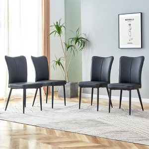 Modern PU Chair Set, The backrest has a vertical and smooth line design, Metal Leg, Suitable for placement in kitchen, living rooms - 1 of 4