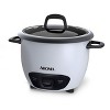 AROMA 96oz Rice and Grain Cooker, White, New, ARC-747G Restored - 3 of 4