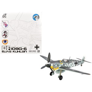 Messerschmitt BF 109G-6 Fighter Aircraft "JG 51, Bulgaria" (1944) German Luftwaffe 1/72 Die Cast Model by JC Wings - 1 of 4
