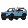 Hot Wheels 2024 Toyota Land Cruiser Off Road Car Culture Premium - 2 of 3