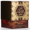 Ard Al Zaafaran Shams Al Emarat Khususi Eau de Parfum for Everyone N/A 3.4 Oz - 3 of 4
