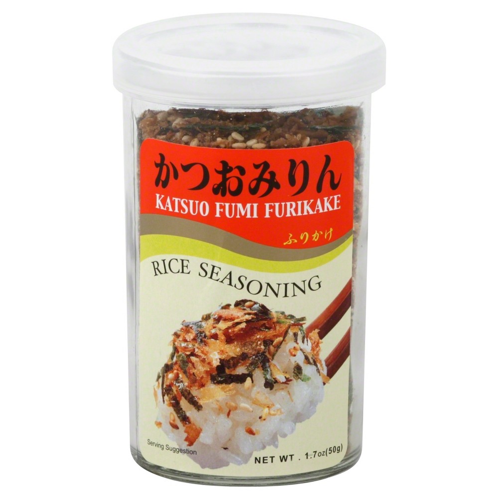 RICE SEASONING