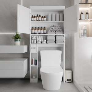 MaseiKar Over-The-Toilet Storage Cabinet with 2 Doors, Home Space-Saving Toilet Rack, Farmhouse Style for Bathroom, Restroom, Laundry - 1 of 4