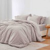 BAGOKIE 7 Pieces Seersucker California Bed in a Bag Comforter Set - 2 of 4