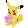 Pokemon Plush - 8" Pikachu with Pink Pokeball Easter Egg - Collectible Soft & Squishy Pokemon Plush - Great for Kids, Adults & Fans! - 2 of 4