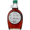 Maple Joe Maple Syrup Dark OG2 - Case of 12/12.5 fz - 3 of 3