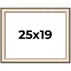 PosterPalooza | Contemporary Silver Picture Frame - UV Acrylic, Backing Board, Hanging Hardware Included - 2 of 4