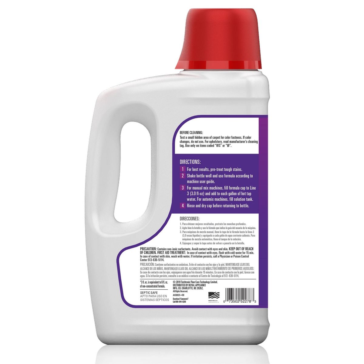 Hoover Paws & Claws 64 fl oz Deep Cleaning Carpet Cleaner Shampoo with Stainguard Solution for Pets - AH30925 - thumbnail 2