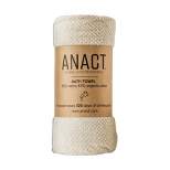 Anact Hemp and Organic Cotton Fast Drying Bath Towel