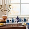 Resin Candle Holder Menorah 28.5" – Blue & White Design by Melrose - 2 of 3
