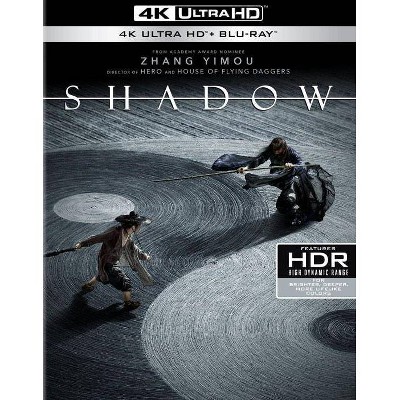 Shadow (4K/UHD)(2019)