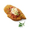 Italian Seasoned Gluten Free Bread Crumbs - 9oz - Good & Gather™ - 3 of 3