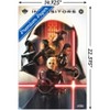 Trends International Star Wars: Obi-Wan Kenobi - Inquisitors Unframed Wall Poster Prints - 3 of 4