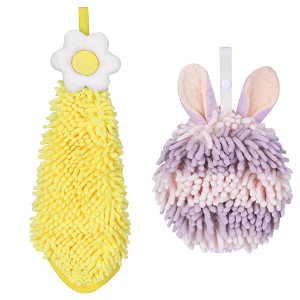 REGALWOVEN 2 Packs Soft Absorbent Flower and Rabbit Shape Decorative Chenille Hand Towel for Bathroom 6" x 15"/7" x 7" - 1 of 4