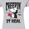 Women's - Peanuts - Creepin It Real Fitted Graphic T-Shirt - 2 of 4
