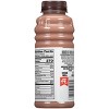 Anderson Erickson Reduced Fat Chocolate Milk - 12 fl oz - image 3 of 4