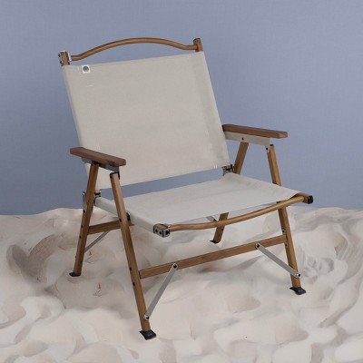 Beach State Las Palmas Outdoor Folding Low Beach Camp Chair