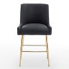 SEYNAR Modern Velvet 39'' H Metal Leg Counter or Bar Stools Set of 4 - 3 of 4