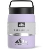 Hydrapeak 18 Oz Vacuum Insulated Stainless Steel Food Thermos Hot And Cold Food Jar, For Soup, Office, Outdoor - 2 of 4