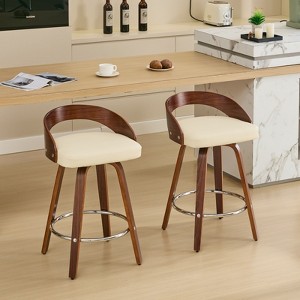 CAVINAS 24.8"Swivel Bar Stools Counter Height,Set of 2,Mid-Century Modern Counter Stools,360° Swivel Upholstered Chairs - 1 of 4